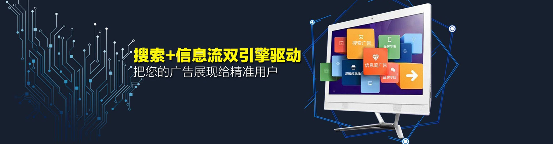 蓬溪sem专员
