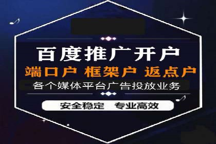 知乎信息流广告投放策略的五大关键点及案例