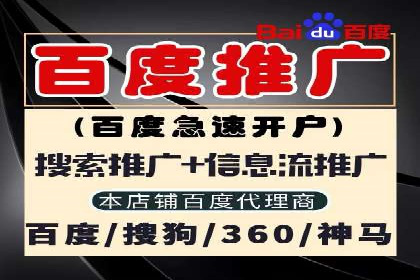 抖音广告案例：信息流推广亮点